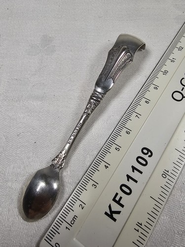 Unusual small vintage - unusual, spoon