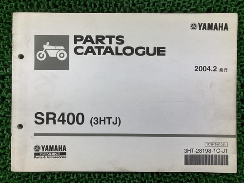 Sr400 parts list - parts, 1st