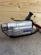 Jvc sxm58ek video - jvc, gr-sxm58ek