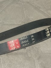 REEBOK TREADMILL MOTOR DRIVE