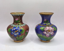 Vintage Pair Cloisonne Vases