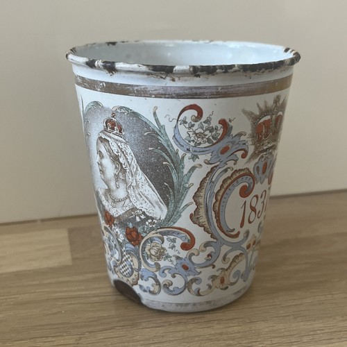 Antique enamel beaker cup - antique,