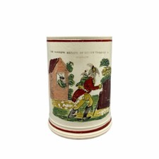 Antique English Creamware Mug