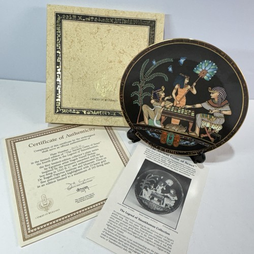 Tutankhamun collectors plate - collectors,