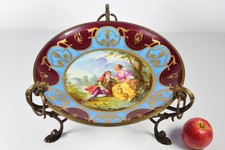 Antique French 19th C Sevres