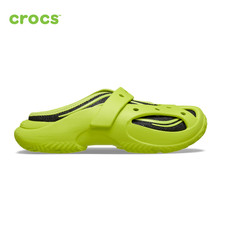 NEW CROCS Caged Mule 211907
