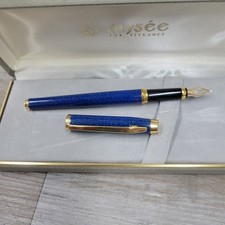 Vintage Elysee En Vogue Laque