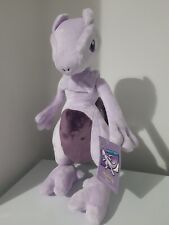 Pokemon Mew Two Plush 35cm