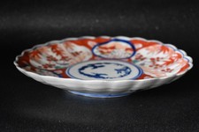 Japanese Imari Dish C19th 21cm