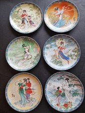 Imperial Jingdezhen Porcelain
