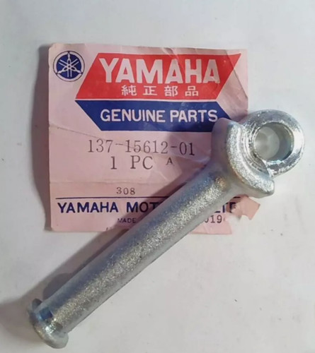 1975 1976 yamaha dt100 - 1975-1976,