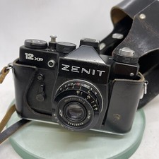 ZENIT 12 XP 35mm Film SLR M42