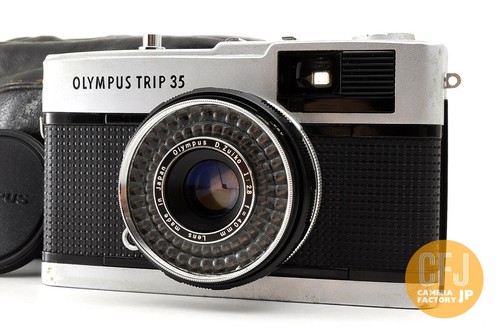 Excellent case olympus - [excellent, w/