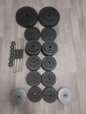 Set Of Weights For One Inch Barbell 69KG In Total With 3x Dumbbell Bars