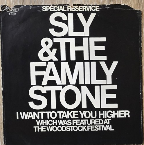 Sly the family stone i - &, ‎i