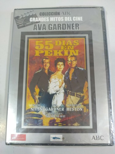 Dias beijing ava gardner - dias,