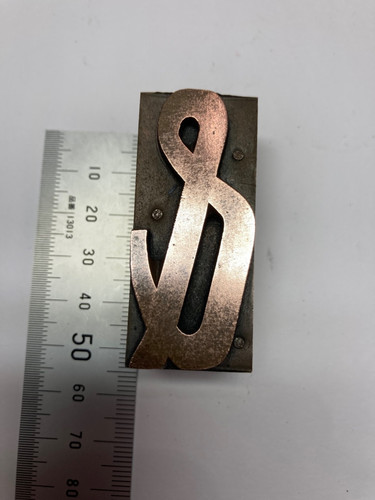 Vintage copper letterpress