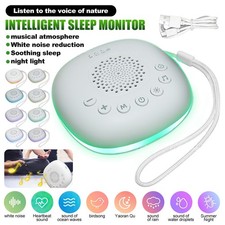 White Noise Sound Machine