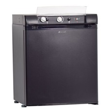 SMAD Gas Fridge 3 Way 12V
