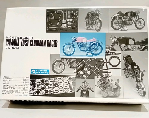 Gunze sangyo scale yamaha - gunze,