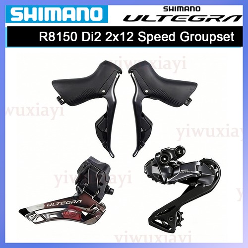 Shimano ultegra r8150 - ultegra,