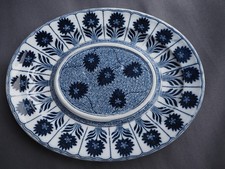 Minton Aster oval small