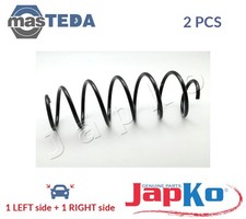 ZCJ3554A COIL SPRING PAIR SET