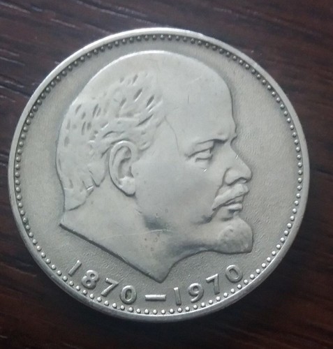 1970 one ruble - ruble, russian