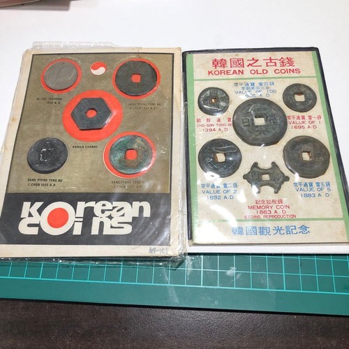 Korean old coins - coins, collection