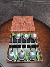 Set of Six Boxed Coffee Bean