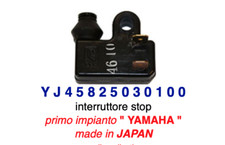 YJ45825030100 REAR BRAKE LEVER