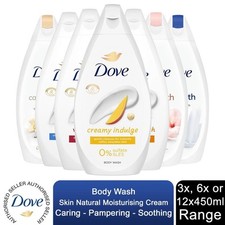 Dove Body Wash Moisturising Cream Caring/Pampering/Soothing 3x, 6x or 12x, 450ml