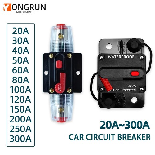 300amp waterproof car - 30-300amp,