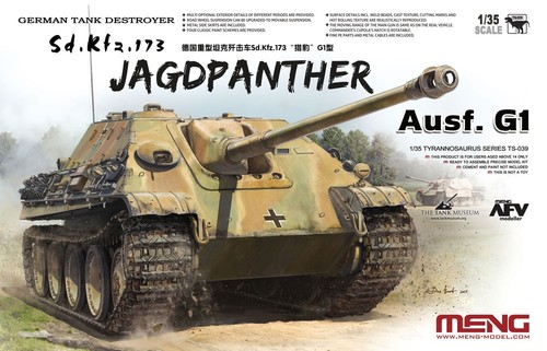 Meng model 039 german - meng, ts-039