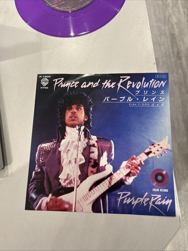 Prince purple rain japan promo - rain,