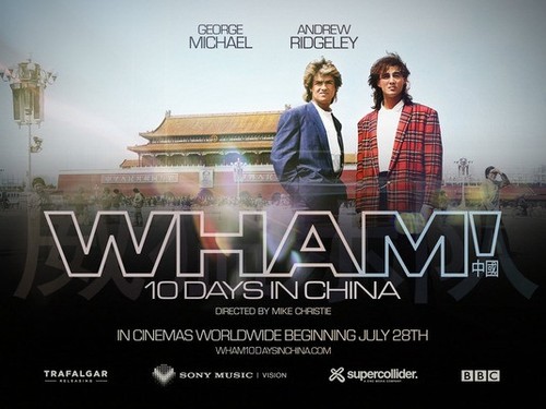 Wham days china film - 10,