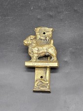 Vintage Cast Brass Door
