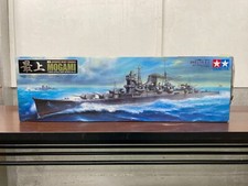 Tamiya 1/350 Ship Series No.23