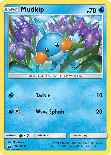 Mudkip 168 common celestial - mudkip,