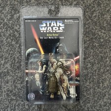 NEW Vintage Star Wars artoo detoo R2-D2 Die-Cast Metal Key-Chain 1996