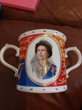 Royal Doulton Loving Cup Queen Elizabeth II, 40th Anniversary 1992 Jubilee Limit