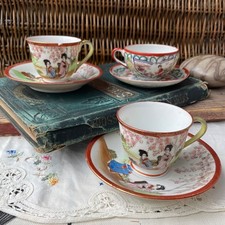 Vintage Assorted Japanese Tea Cups Saucers Geisha Girl Hand Painted Chipped