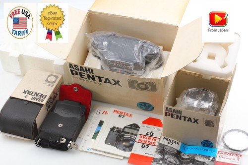 Box top mint pentax 6x7 - [top,