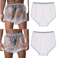 UK Unisex Pull On Diaper Cover