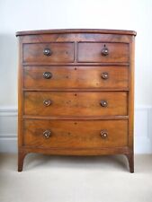 Antique Victorian Bow Fronted Mahogany Chest Of Drawers