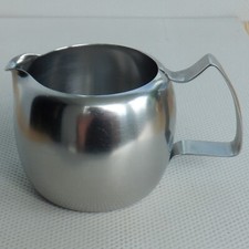 OLD HALL Vintage Milk Creamer