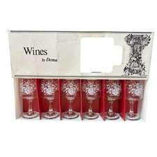 Vintage Set of 6 Boxed Retro