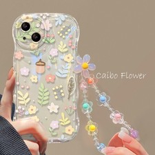 Cute Little Flower Cream Case