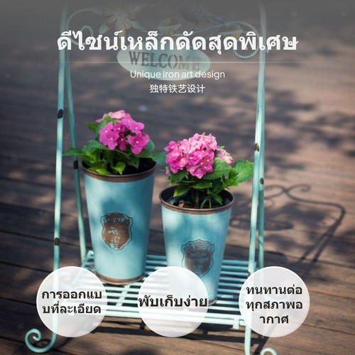 Distressed finish flower stand - flower,