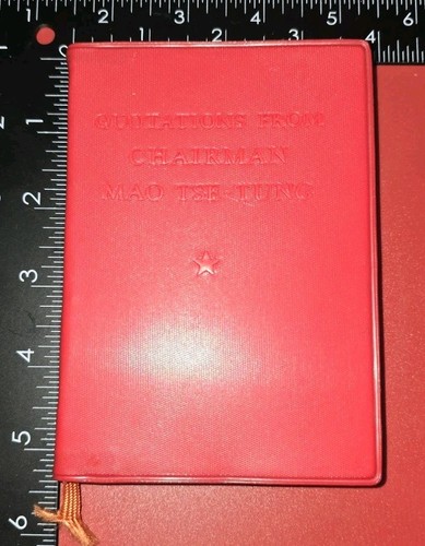 Quotations from chairman mao - quotations,